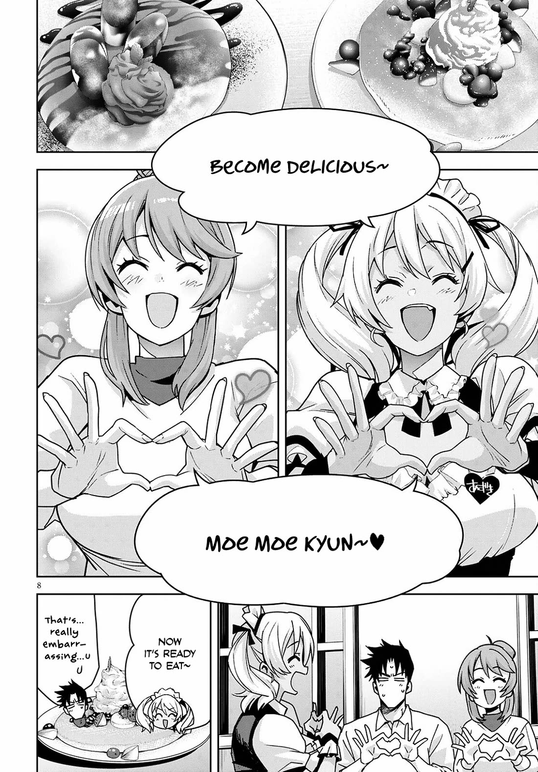 Kuro Gyaru-san ga Kuru! Chapter 16.5 page 9 - Chapter 16.5: Visit to Maid Cafe