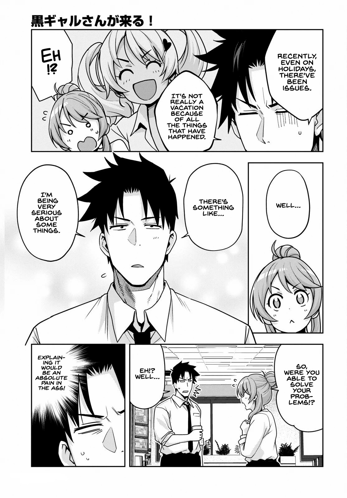 Kuro Gyaru-san ga Kuru! Chapter 16 page 10 - Chapter 16