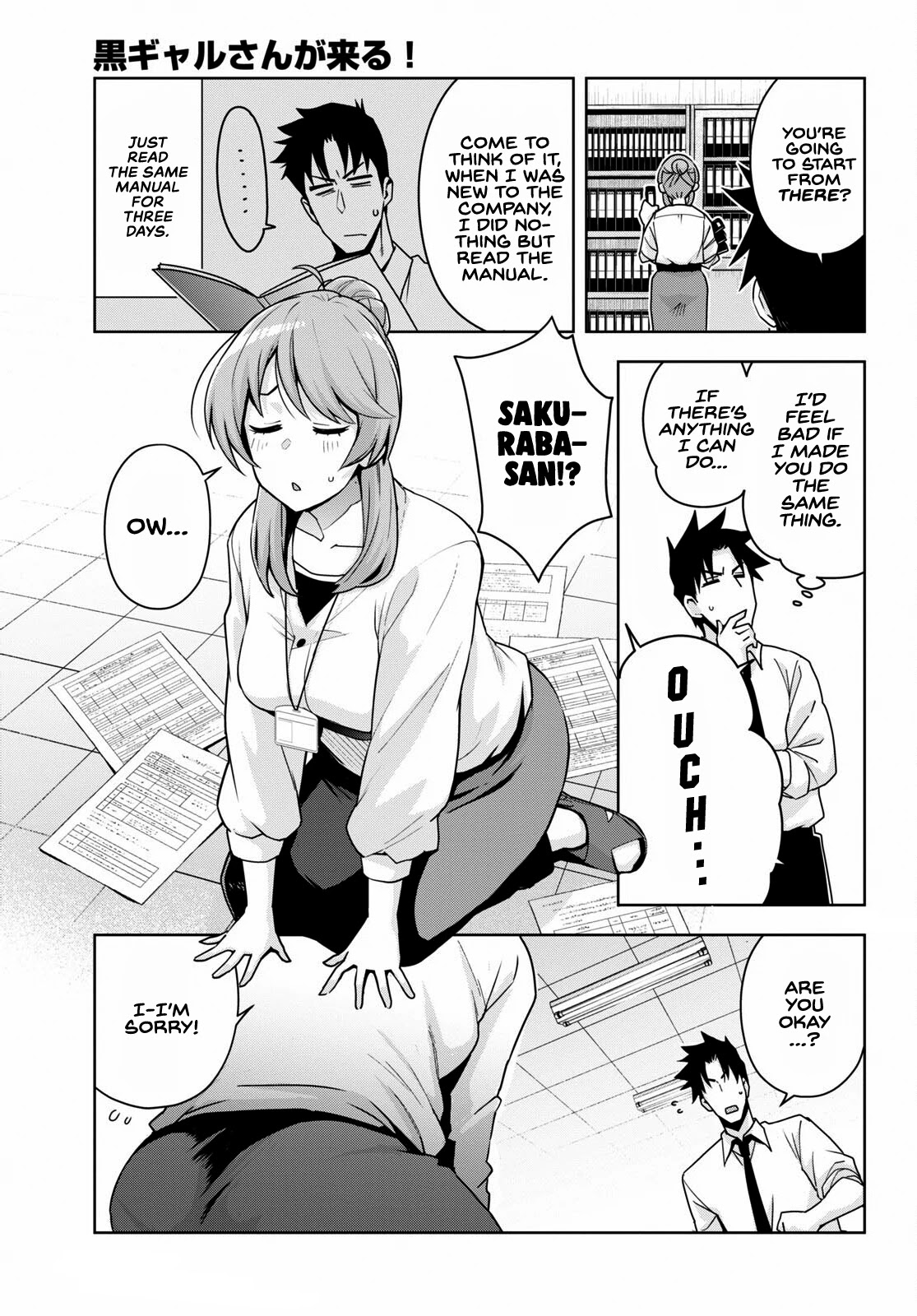 Kuro Gyaru-san ga Kuru! Chapter 16 page 4 - Chapter 16