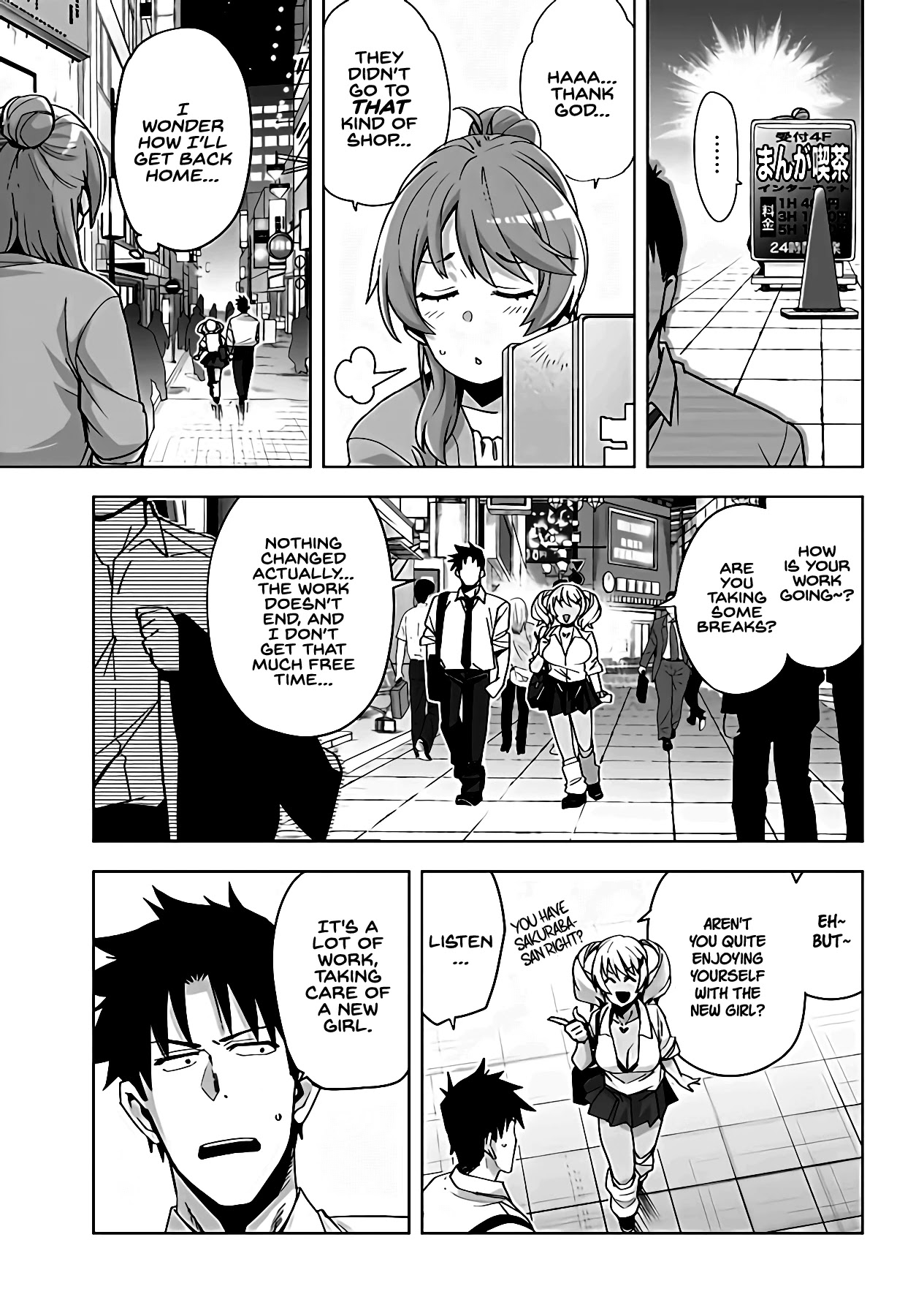 Kuro Gyaru-san ga Kuru! Chapter 17 page 12 - Chapter 17