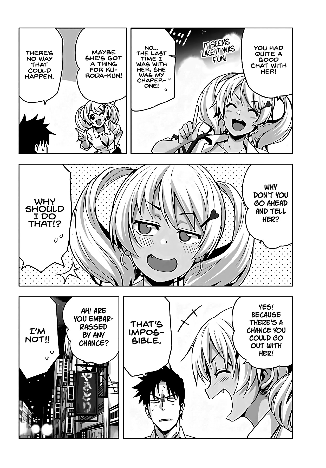 Kuro Gyaru-san ga Kuru! Chapter 17 page 13 - Chapter 17