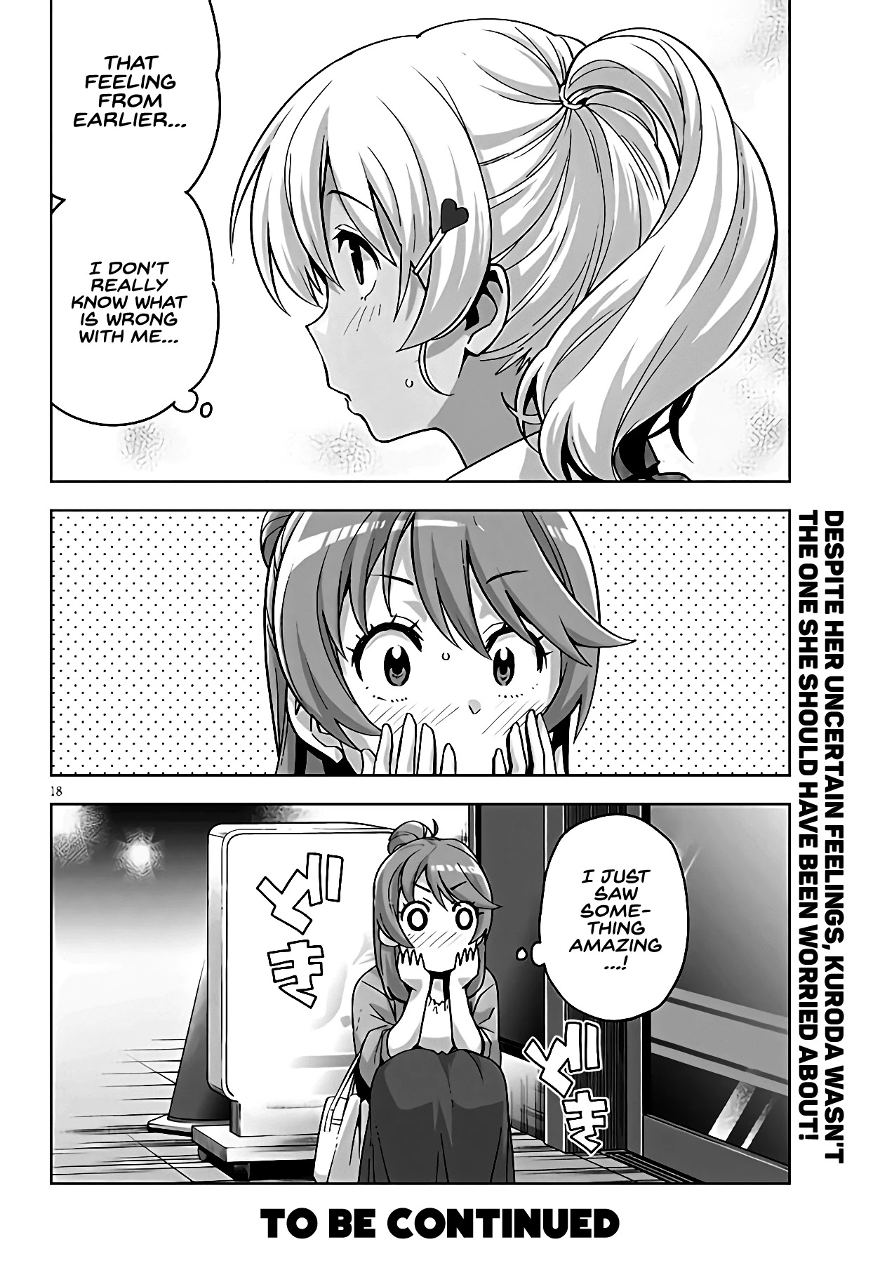Kuro Gyaru-san ga Kuru! Chapter 17 page 19 - Chapter 17