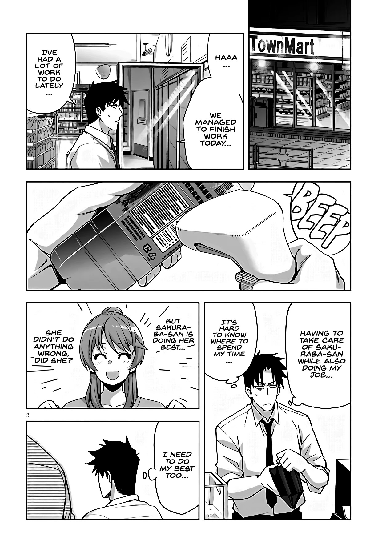 Kuro Gyaru-san ga Kuru! Chapter 17 page 3 - Chapter 17