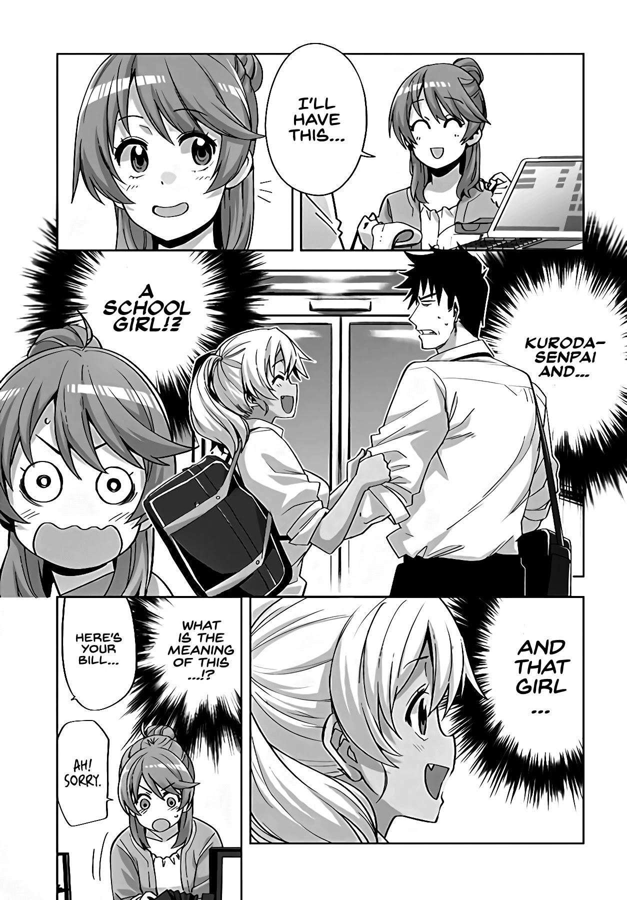 Kuro Gyaru-san ga Kuru! Chapter 17 page 6 - Chapter 17