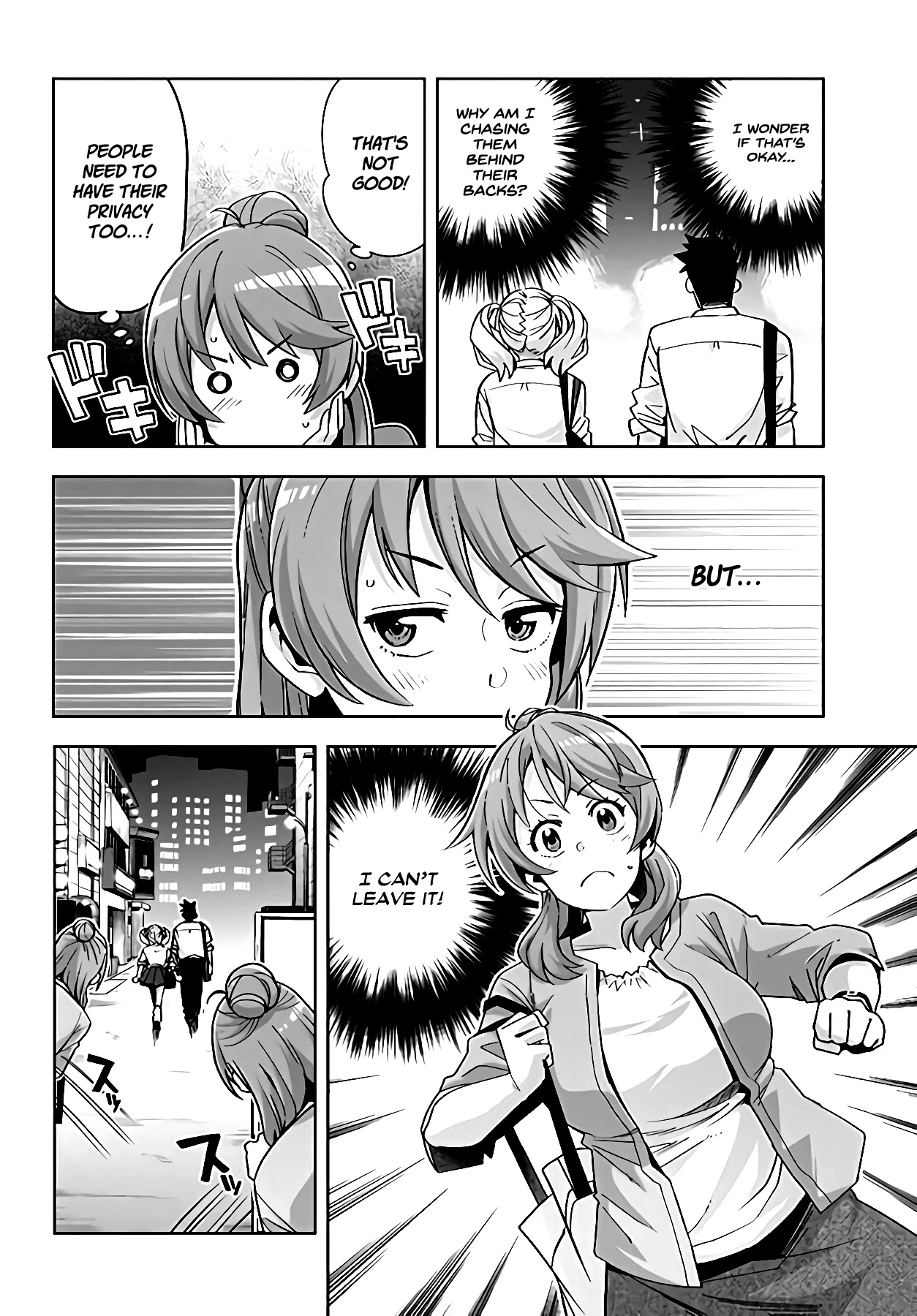Kuro Gyaru-san ga Kuru! Chapter 17 page 9 - Chapter 17
