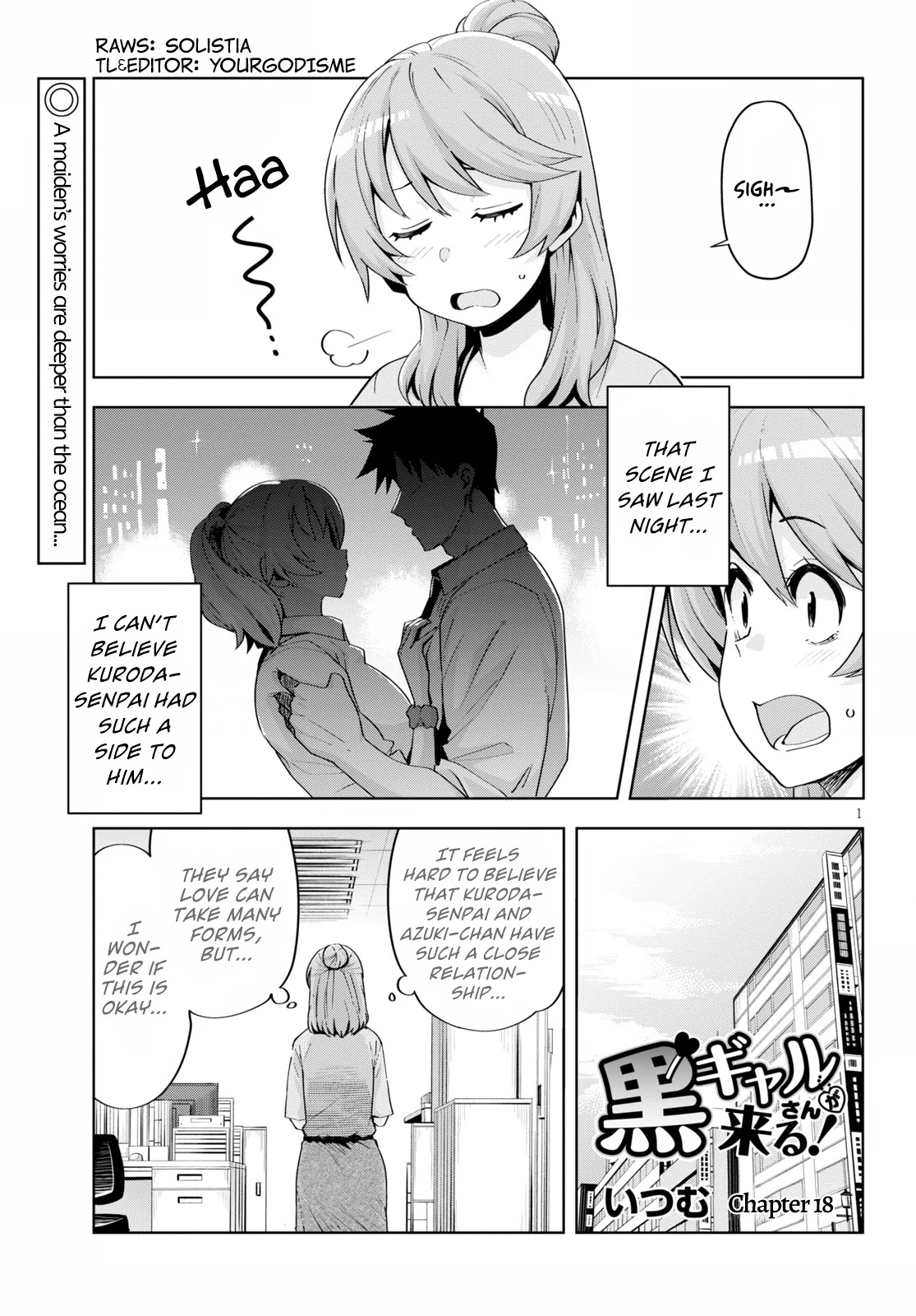 Kuro Gyaru-san ga Kuru! Chapter 18 page 1 - Chapter 18