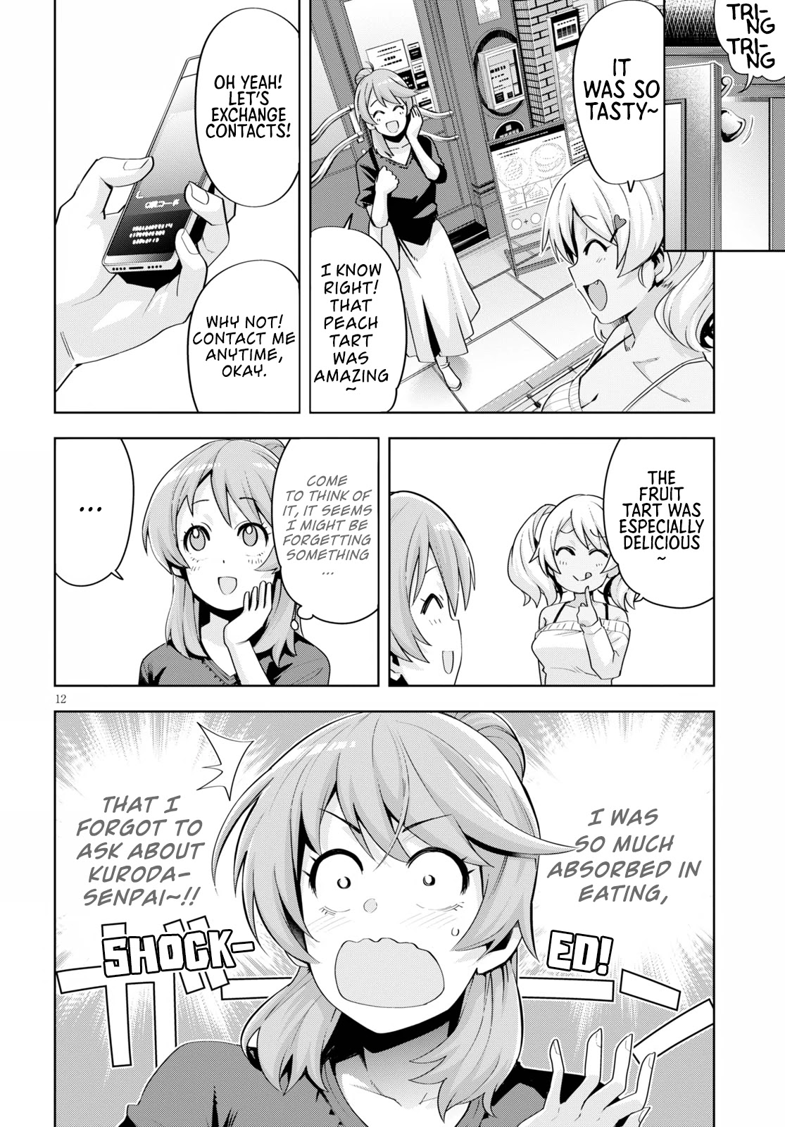 Kuro Gyaru-san ga Kuru! Chapter 18 page 12 - Chapter 18