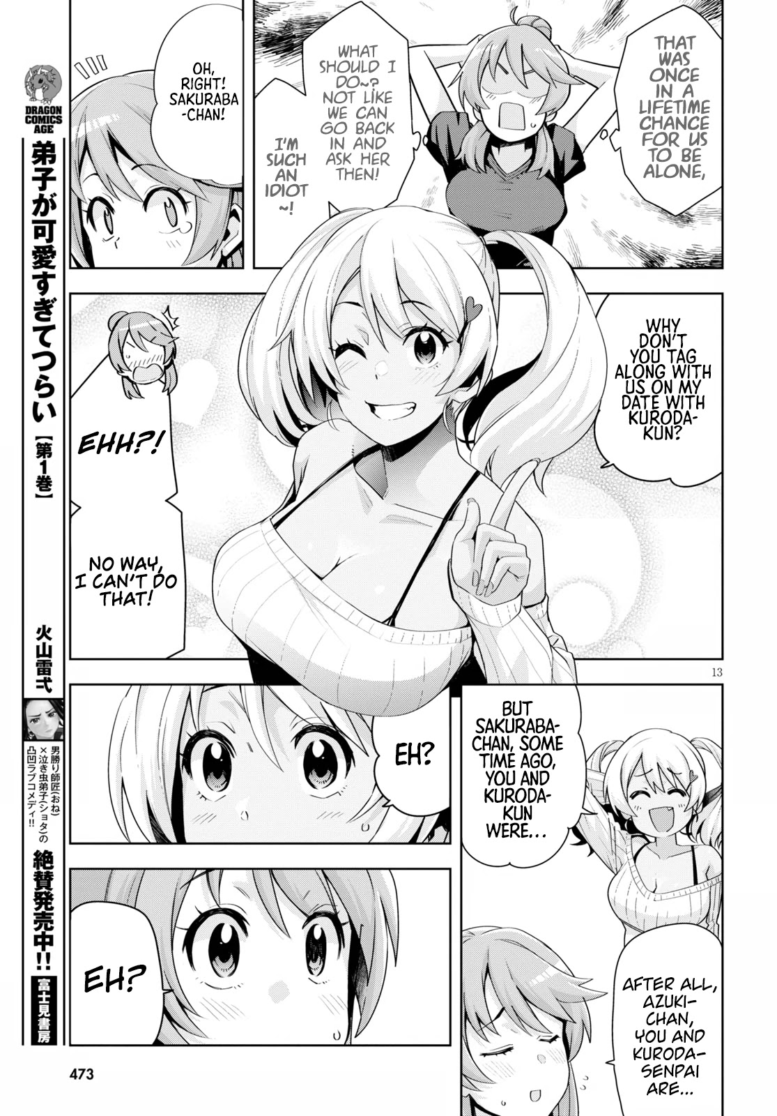 Kuro Gyaru-san ga Kuru! Chapter 18 page 13 - Chapter 18