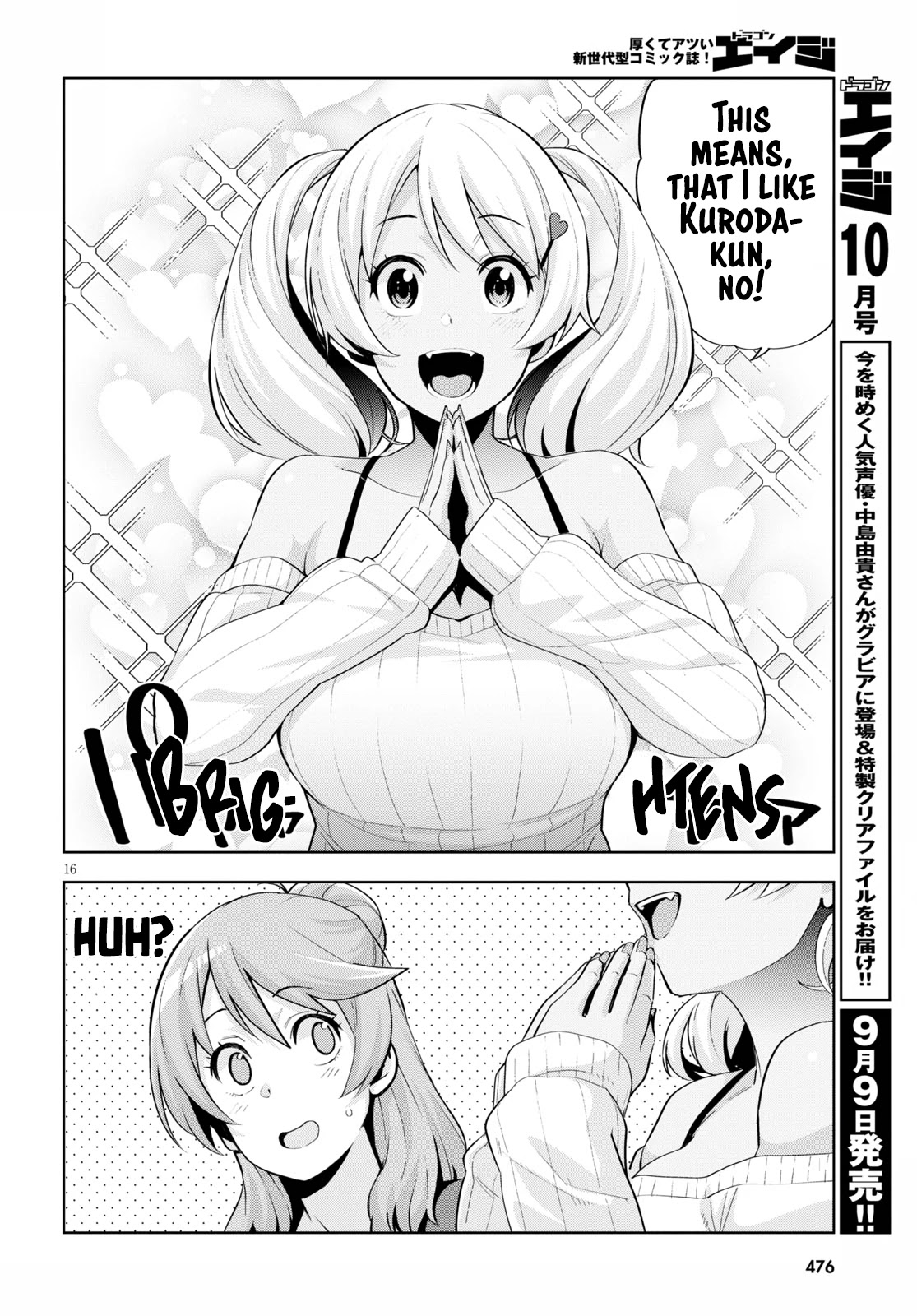 Kuro Gyaru-san ga Kuru! Chapter 18 page 16 - Chapter 18