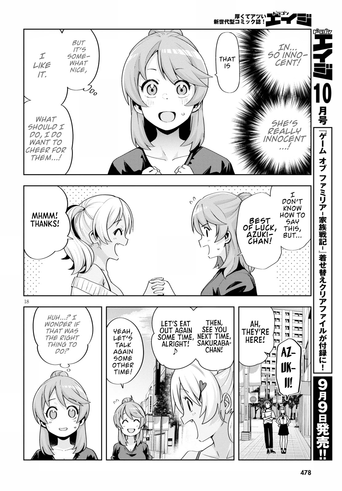 Kuro Gyaru-san ga Kuru! Chapter 18 page 18 - Chapter 18