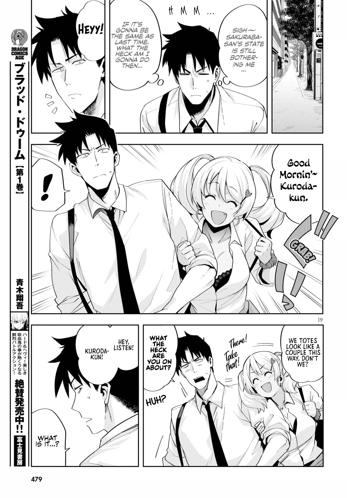 Kuro Gyaru-san ga Kuru! Chapter 18 page 19 - Chapter 18