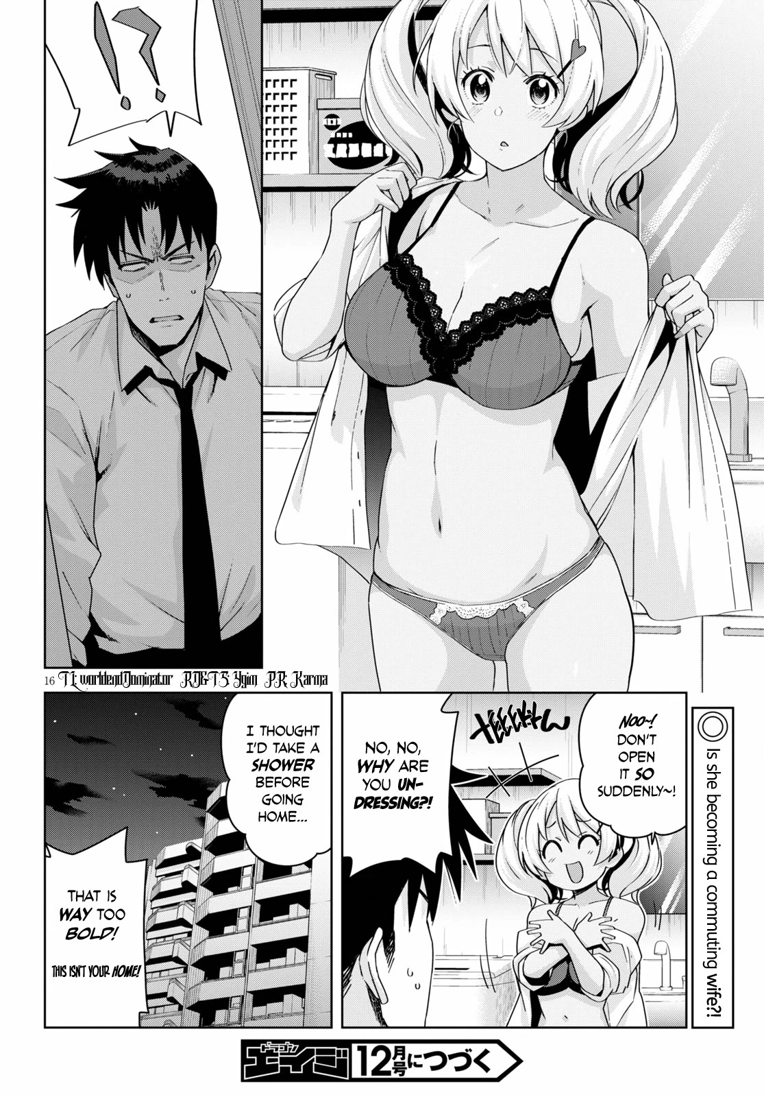 Kuro Gyaru-san ga Kuru! Chapter 19 page 18 - Chapter 19