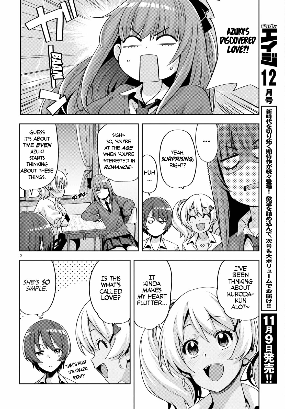 Kuro Gyaru-san ga Kuru! Chapter 19 page 4 - Chapter 19