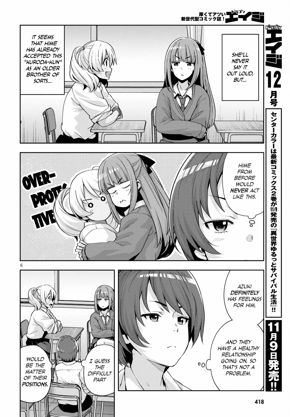 Kuro Gyaru-san ga Kuru! Chapter 19 page 8 - Chapter 19