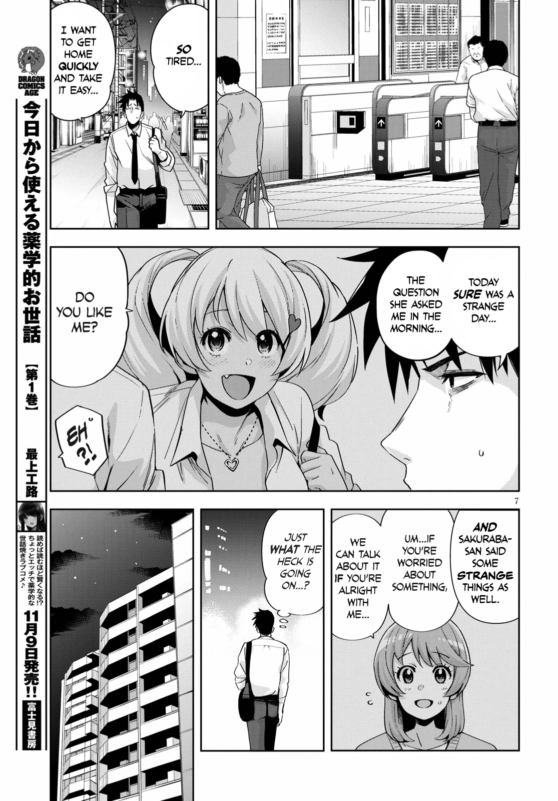Kuro Gyaru-san ga Kuru! Chapter 19 page 9 - Chapter 19