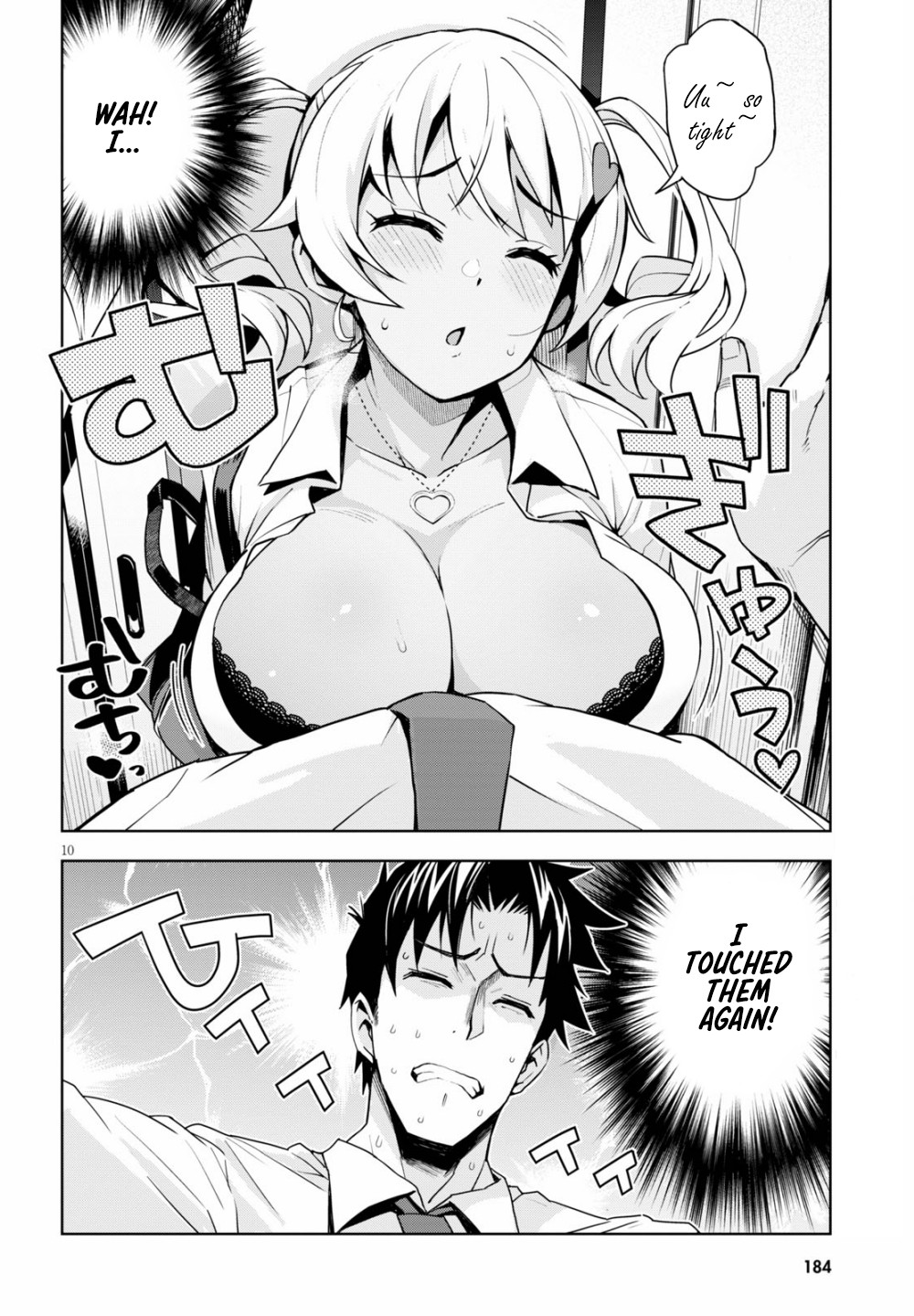 Kuro Gyaru-san ga Kuru! Chapter 2 page 11 - Chapter 2: Stuck Together