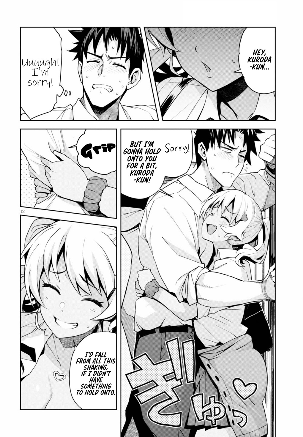 Kuro Gyaru-san ga Kuru! Chapter 2 page 13 - Chapter 2: Stuck Together