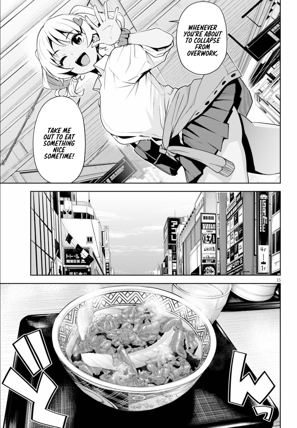 Kuro Gyaru-san ga Kuru! Chapter 2 page 16 - Chapter 2: Stuck Together