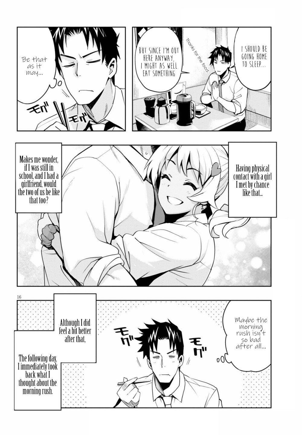 Kuro Gyaru-san ga Kuru! Chapter 2 page 17 - Chapter 2: Stuck Together