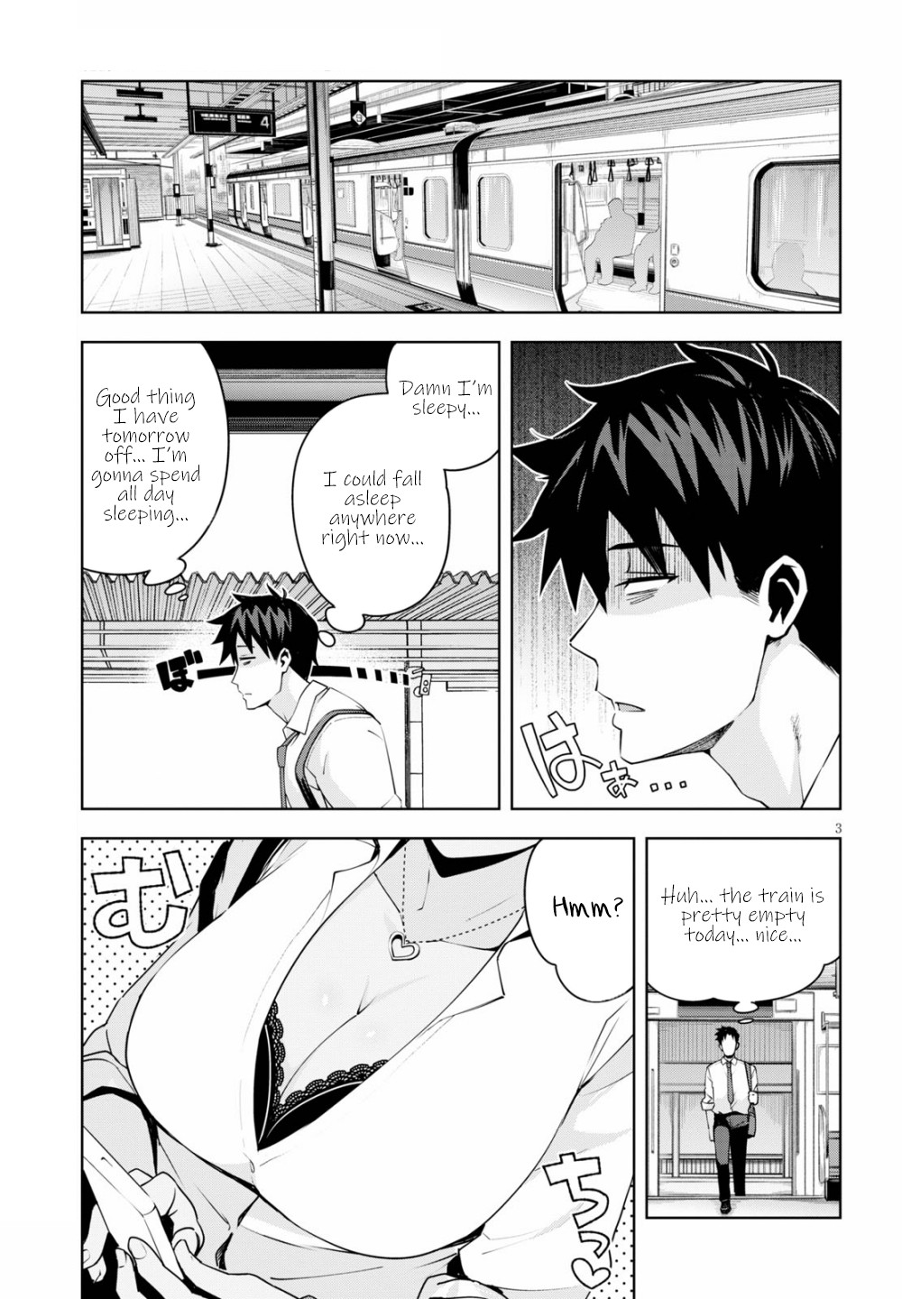 Kuro Gyaru-san ga Kuru! Chapter 2 page 4 - Chapter 2: Stuck Together
