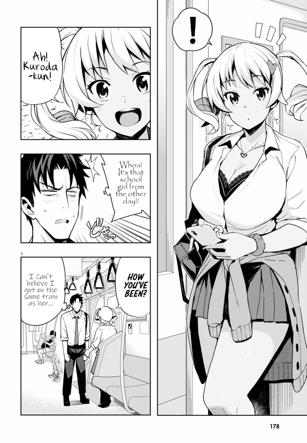 Kuro Gyaru-san ga Kuru! Chapter 2 page 5 - Chapter 2: Stuck Together