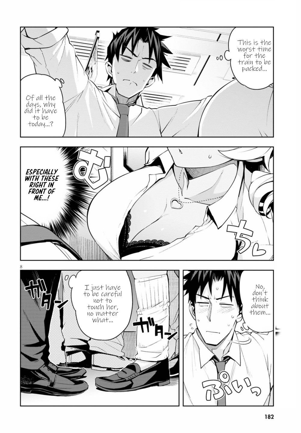 Kuro Gyaru-san ga Kuru! Chapter 2 page 9 - Chapter 2: Stuck Together