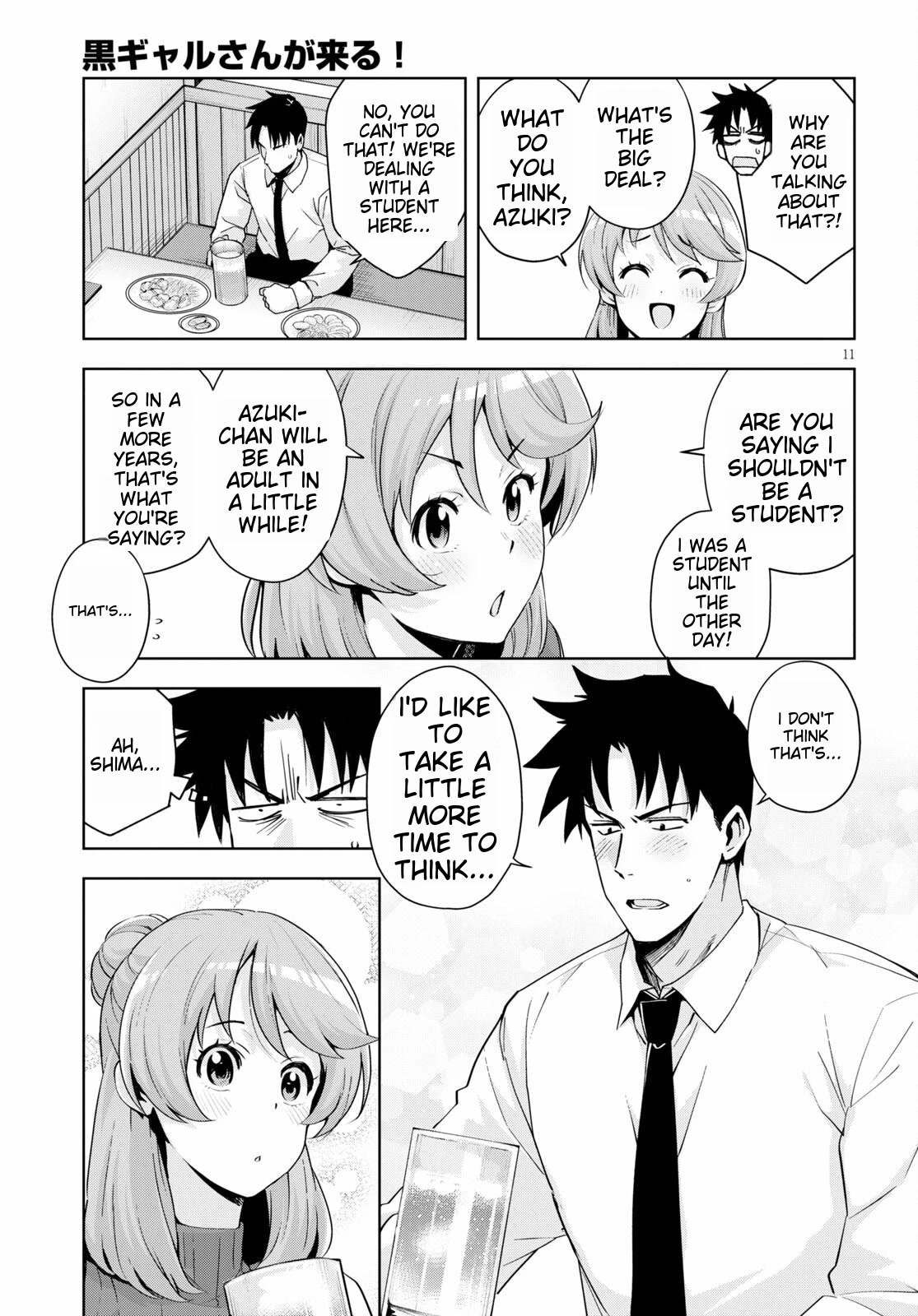 Kuro Gyaru-san ga Kuru! Chapter 20 page 13 - Chapter 20