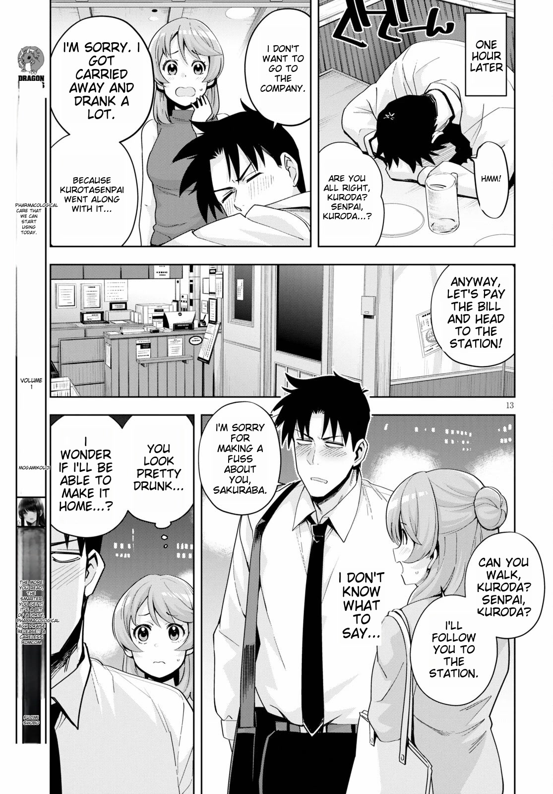 Kuro Gyaru-san ga Kuru! Chapter 20 page 15 - Chapter 20