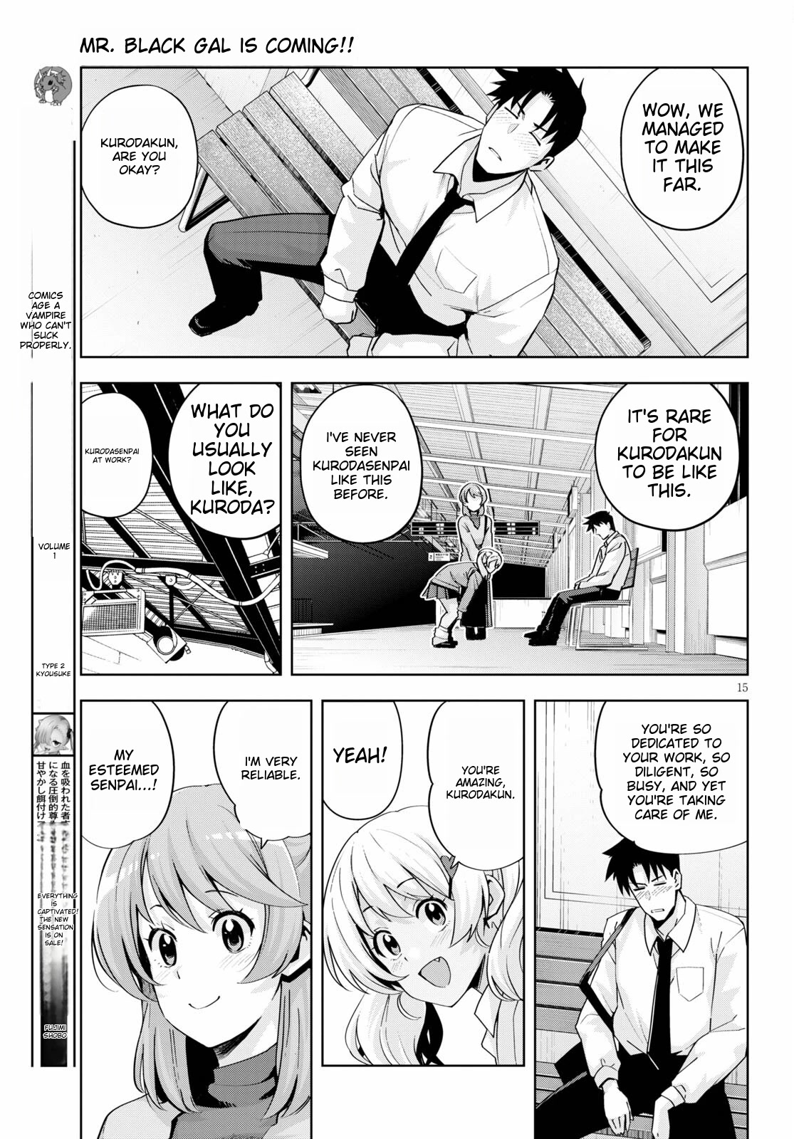 Kuro Gyaru-san ga Kuru! Chapter 20 page 17 - Chapter 20