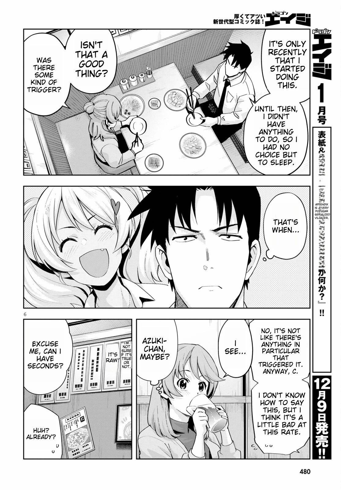 Kuro Gyaru-san ga Kuru! Chapter 20 page 8 - Chapter 20