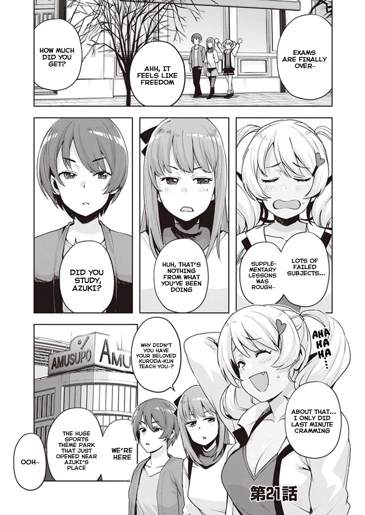 Kuro Gyaru-san ga Kuru! Chapter 21 page 1 - Chapter 21