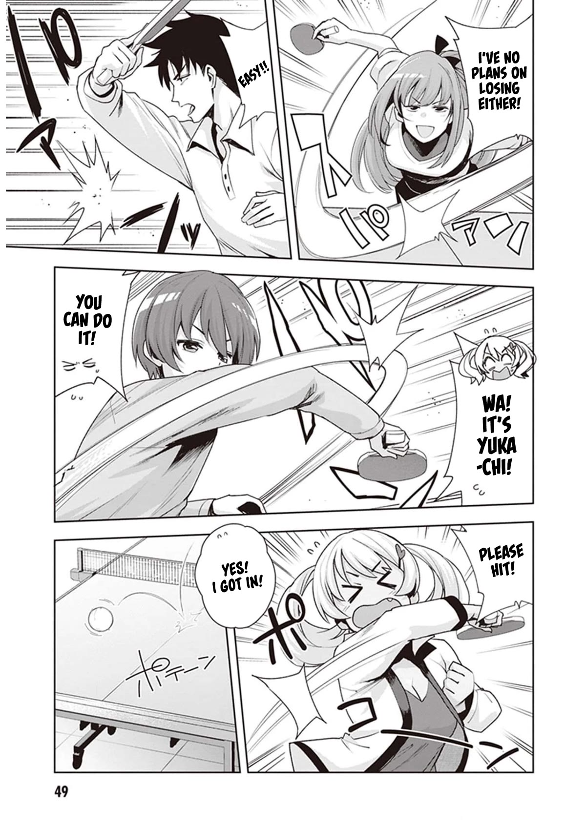 Kuro Gyaru-san ga Kuru! Chapter 21 page 13 - Chapter 21