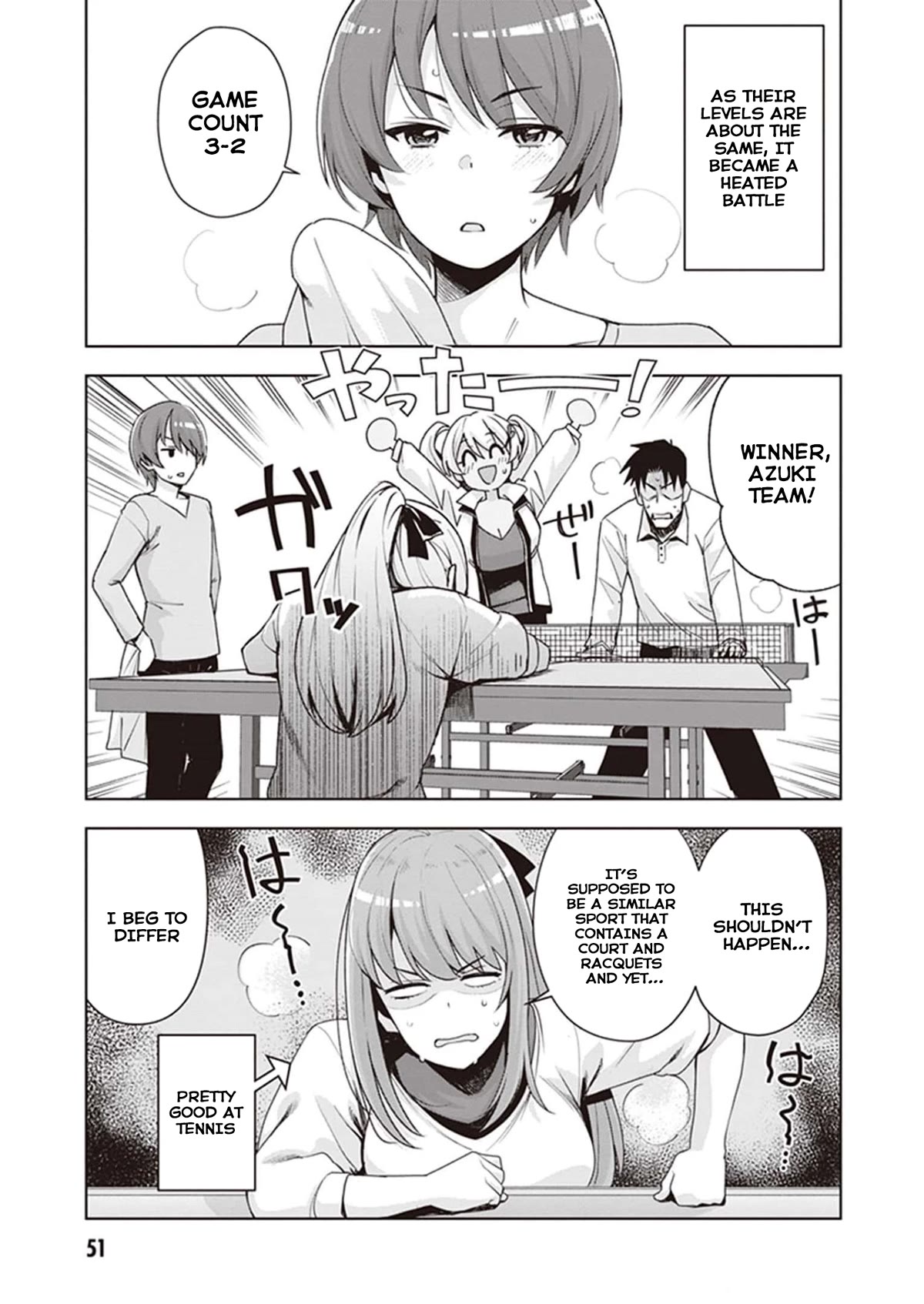 Kuro Gyaru-san ga Kuru! Chapter 21 page 15 - Chapter 21