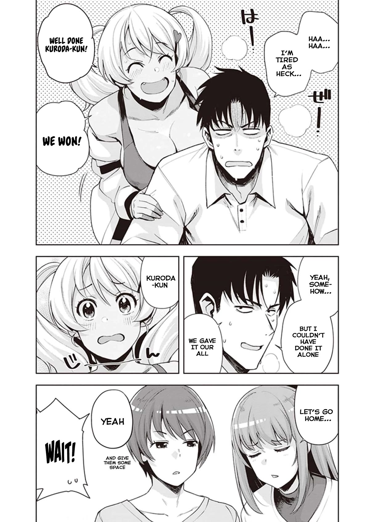 Kuro Gyaru-san ga Kuru! Chapter 21 page 16 - Chapter 21