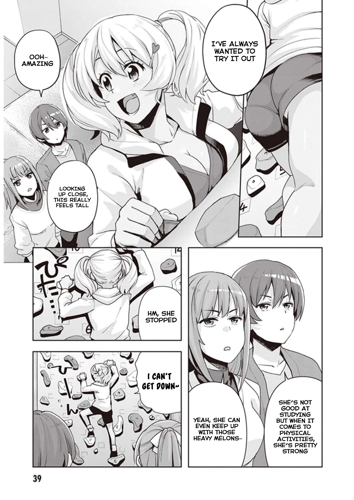 Kuro Gyaru-san ga Kuru! Chapter 21 page 3 - Chapter 21