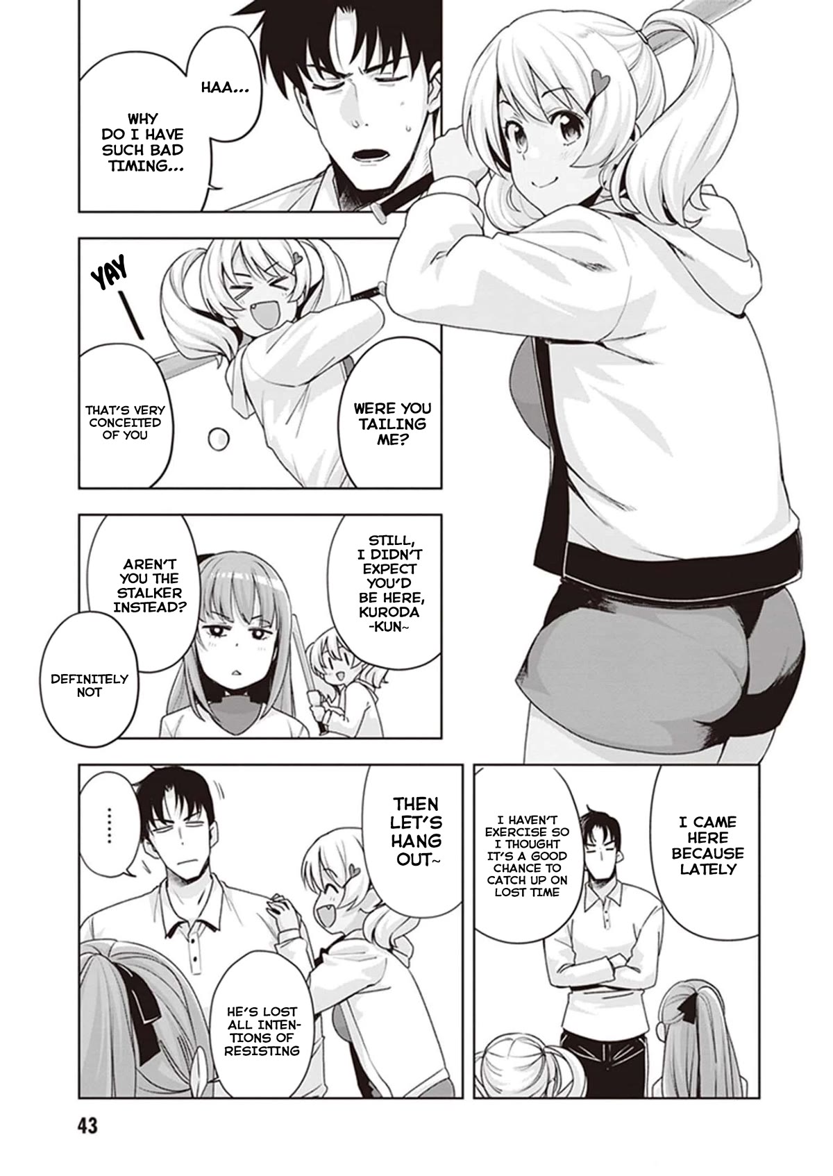 Kuro Gyaru-san ga Kuru! Chapter 21 page 7 - Chapter 21
