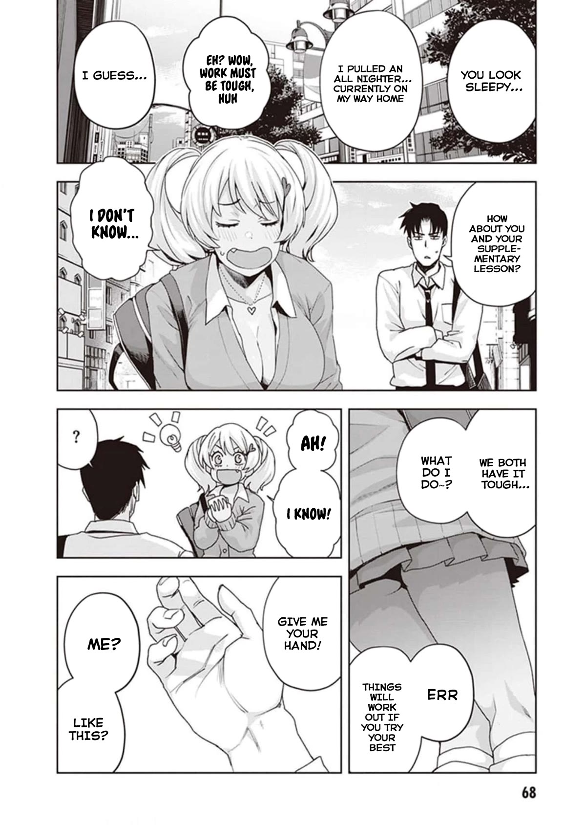 Kuro Gyaru-san ga Kuru! Chapter 22 page 14 - Chapter 22