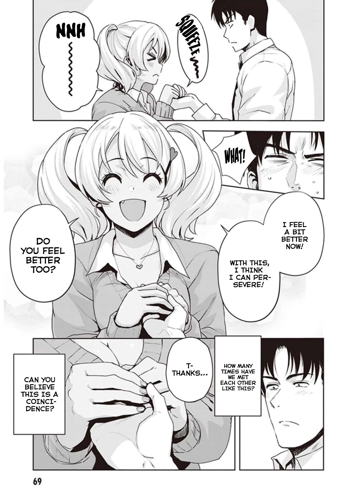 Kuro Gyaru-san ga Kuru! Chapter 22 page 15 - Chapter 22
