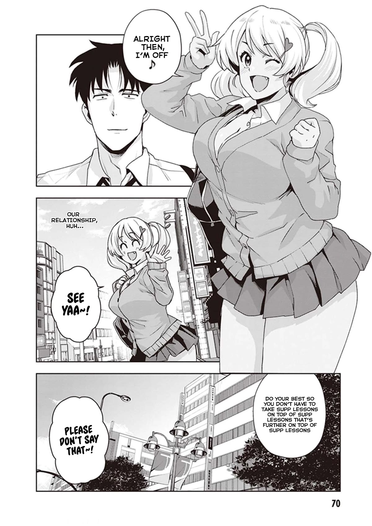 Kuro Gyaru-san ga Kuru! Chapter 22 page 16 - Chapter 22