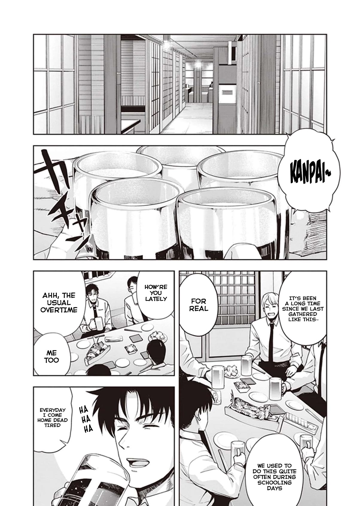 Kuro Gyaru-san ga Kuru! Chapter 22 page 3 - Chapter 22
