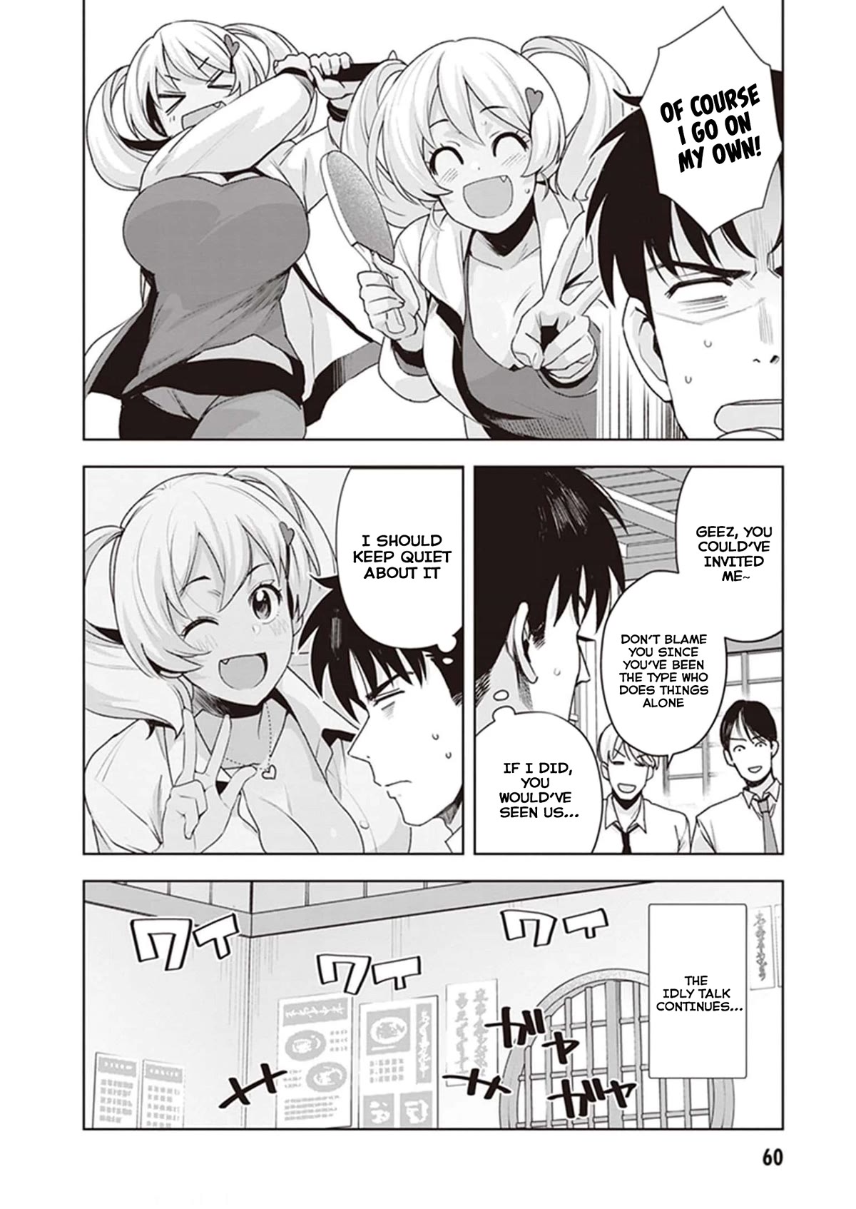 Kuro Gyaru-san ga Kuru! Chapter 22 page 6 - Chapter 22