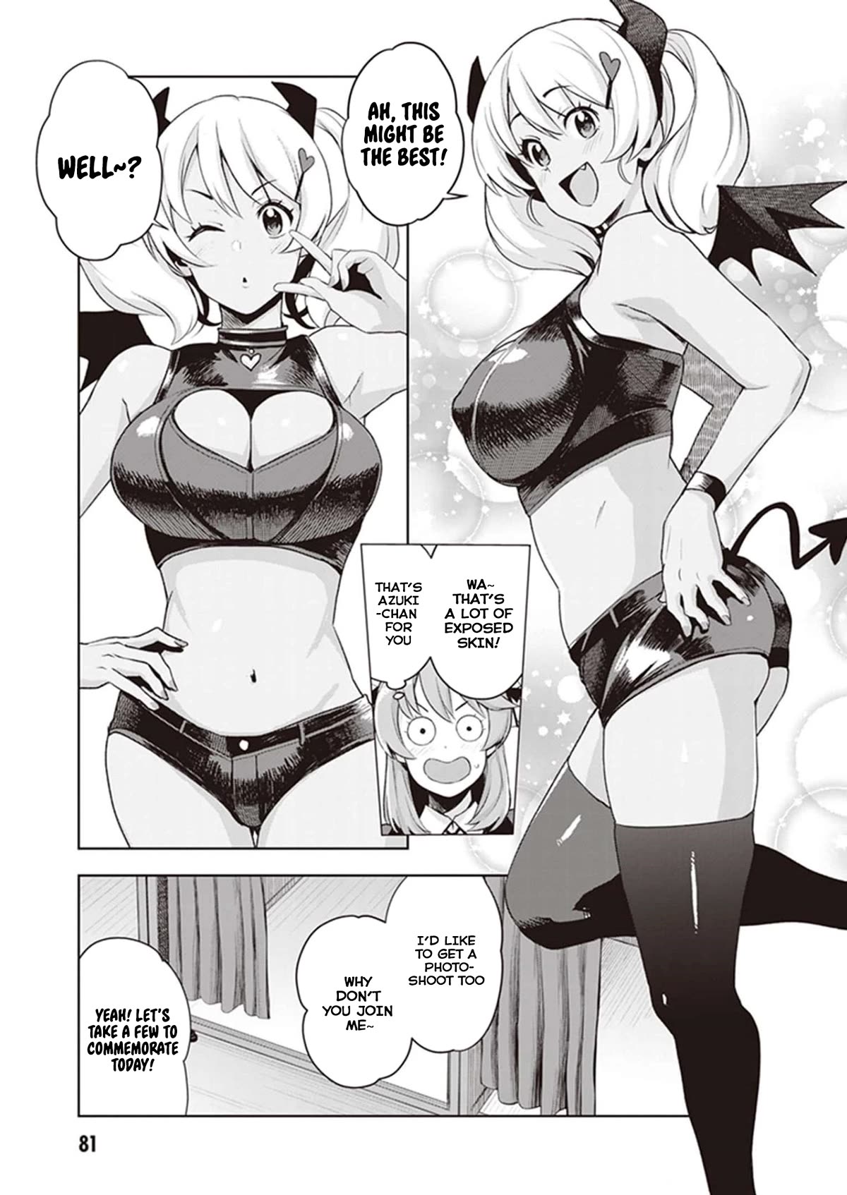 Kuro Gyaru-san ga Kuru! Chapter 23 page 11 - Chapter 23