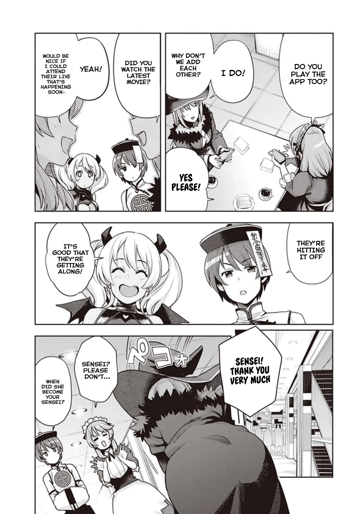 Kuro Gyaru-san ga Kuru! Chapter 23 page 16 - Chapter 23