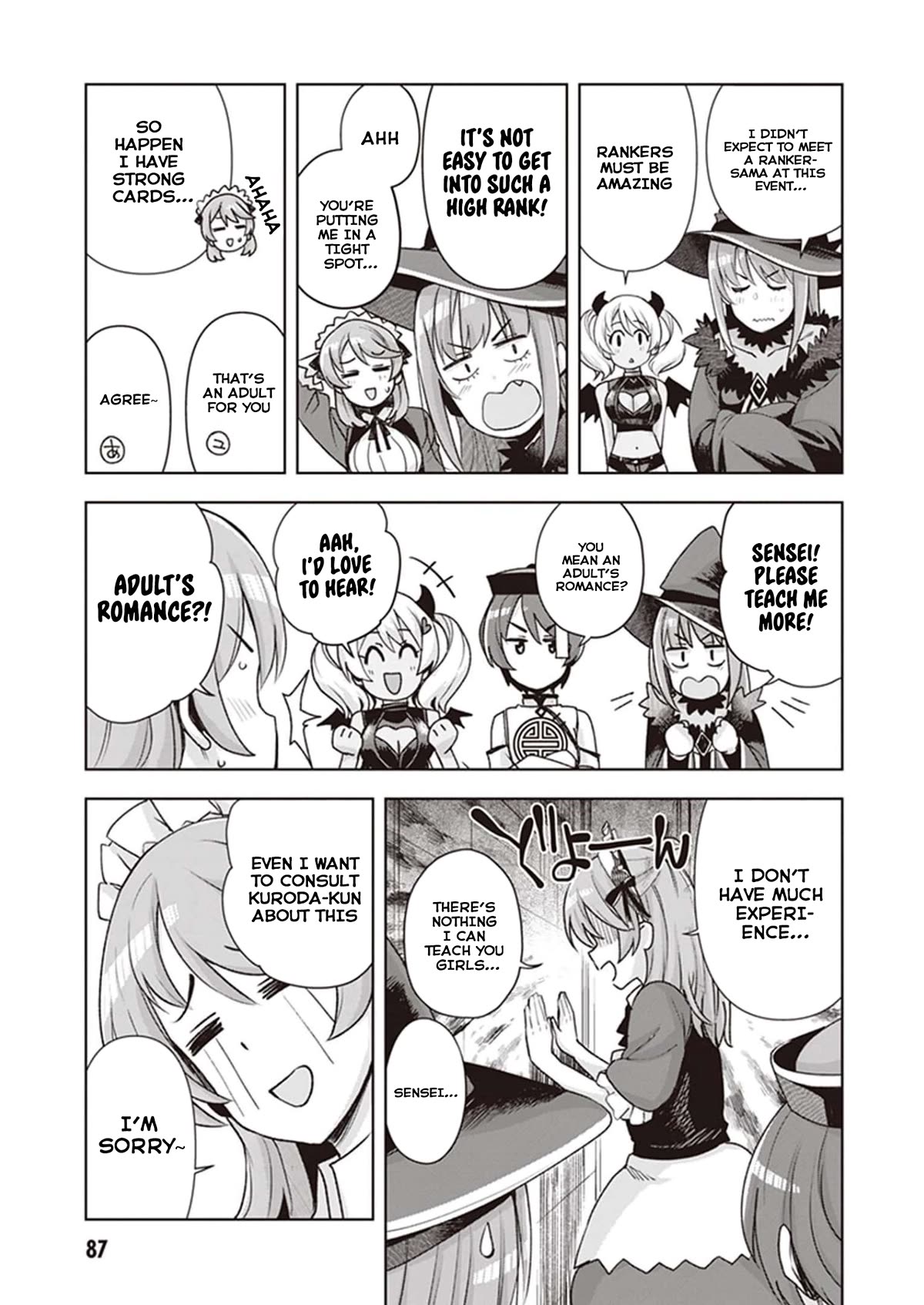 Kuro Gyaru-san ga Kuru! Chapter 23 page 17 - Chapter 23