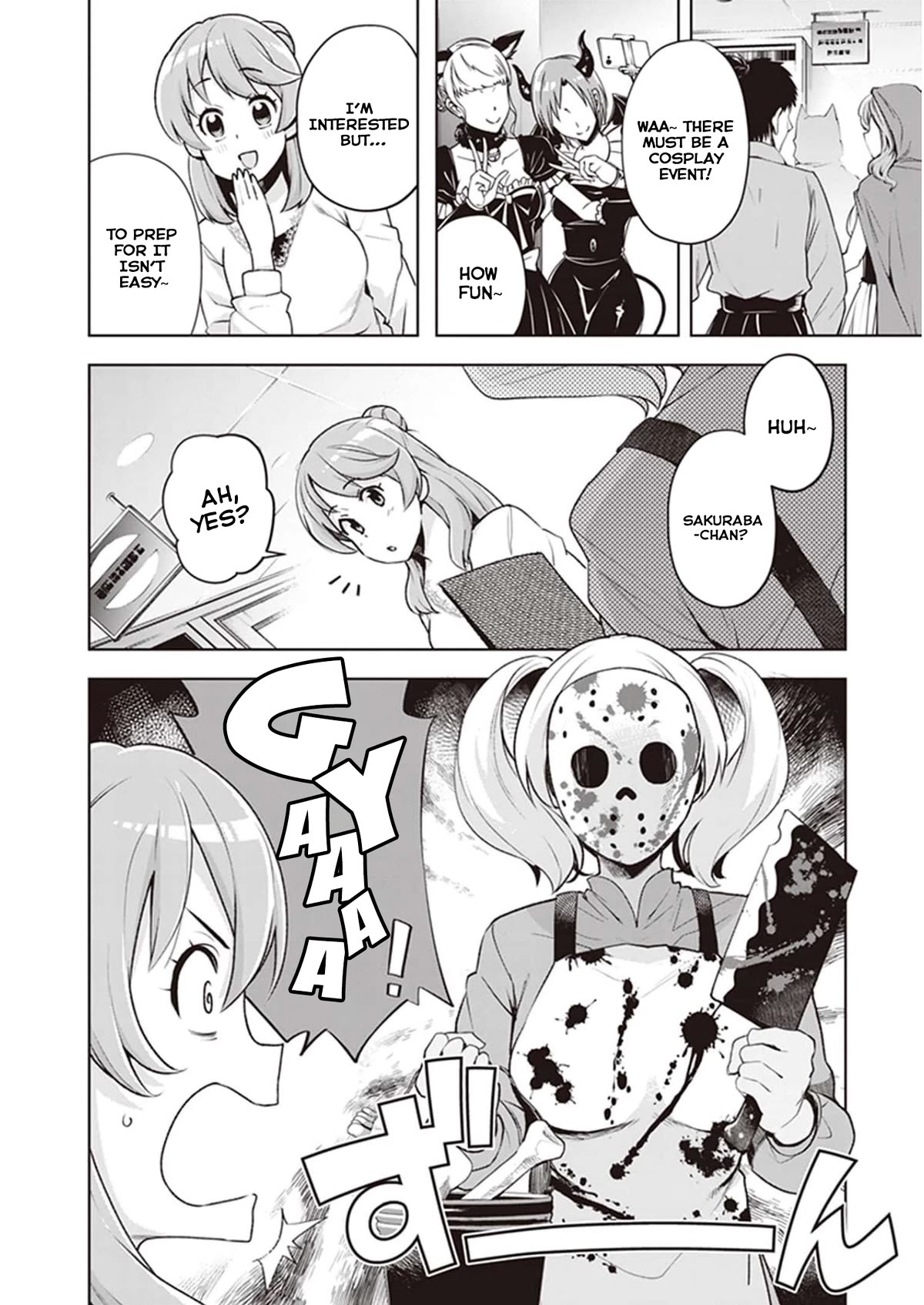 Kuro Gyaru-san ga Kuru! Chapter 23 page 4 - Chapter 23