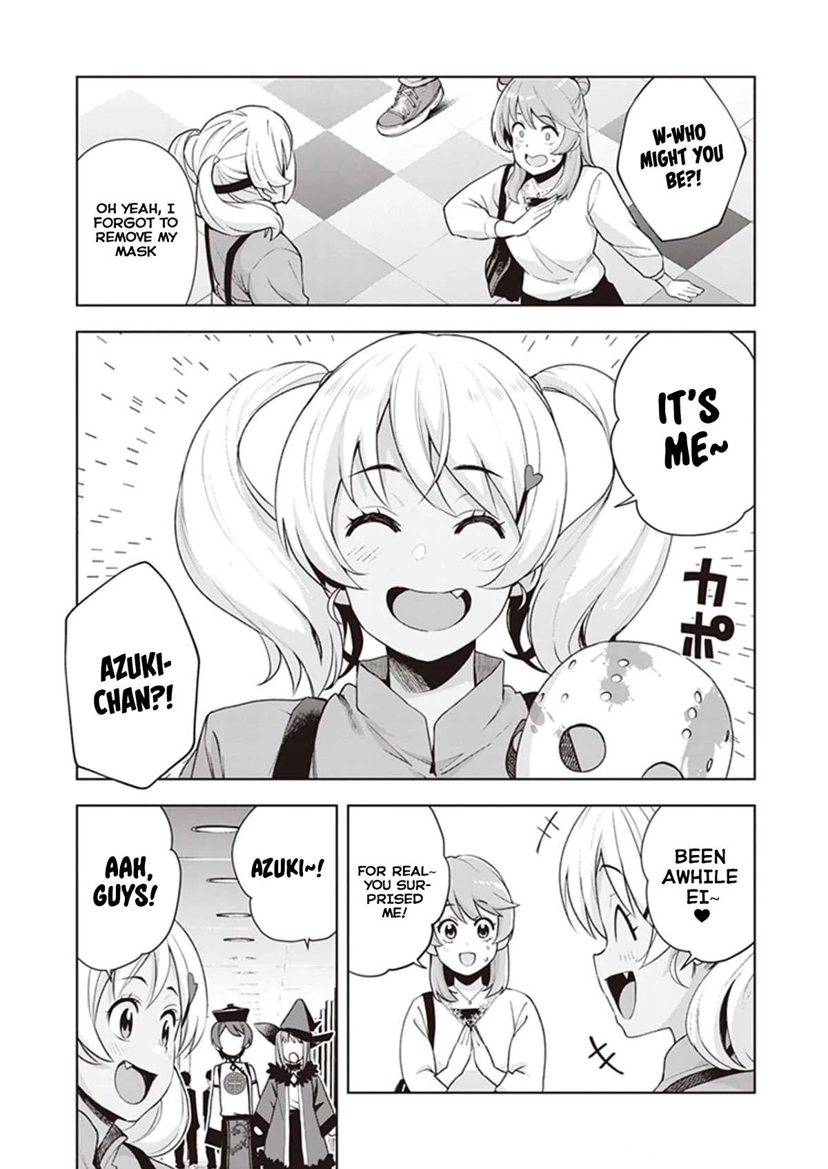 Kuro Gyaru-san ga Kuru! Chapter 23 page 5 - Chapter 23