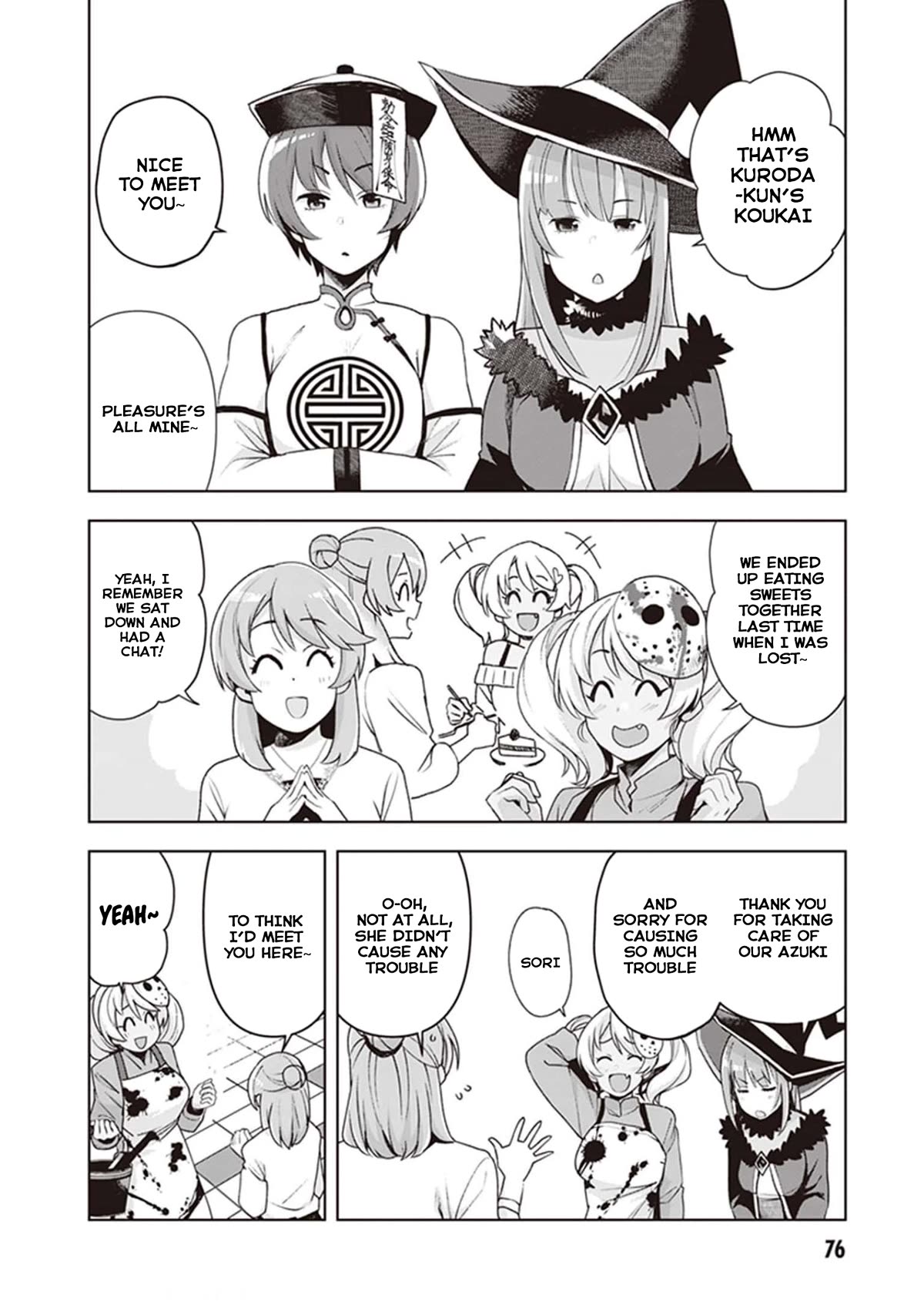 Kuro Gyaru-san ga Kuru! Chapter 23 page 6 - Chapter 23