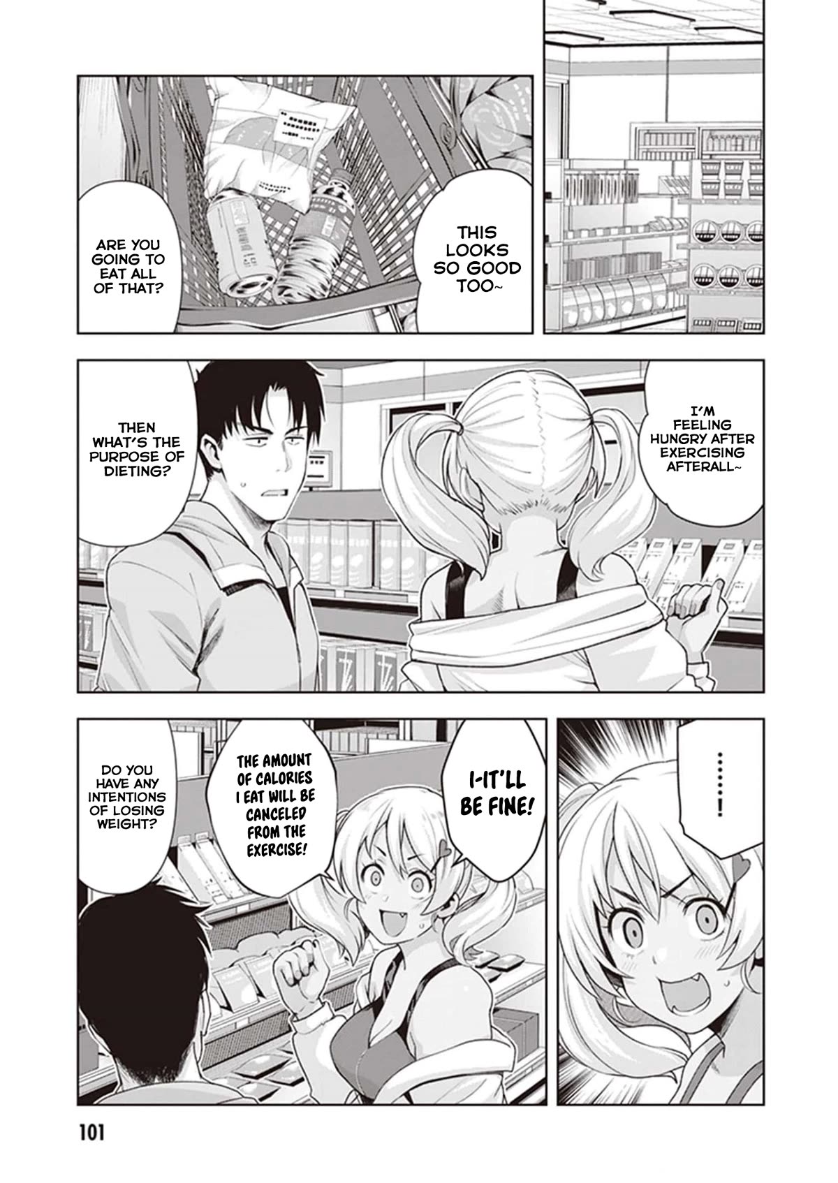 Kuro Gyaru-san ga Kuru! Chapter 24 page 13 - Chapter 24
