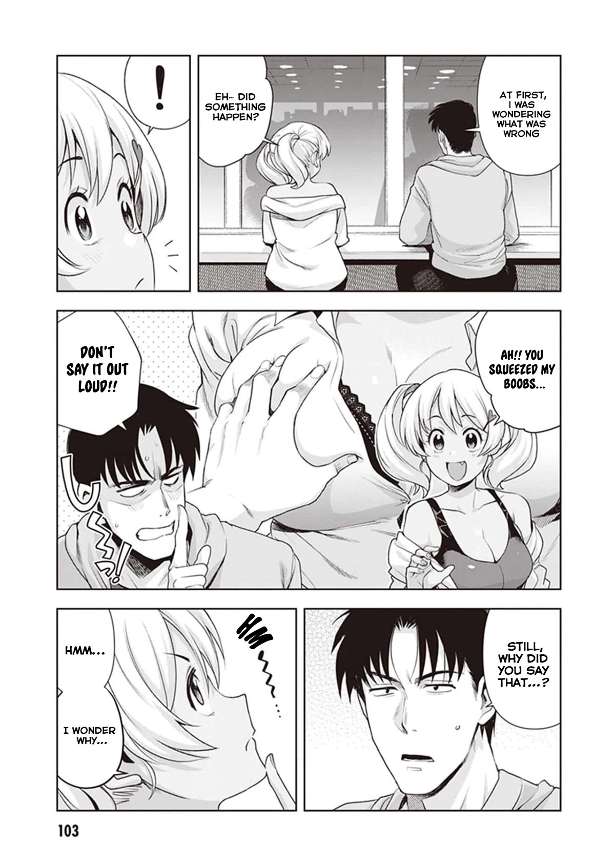 Kuro Gyaru-san ga Kuru! Chapter 24 page 15 - Chapter 24