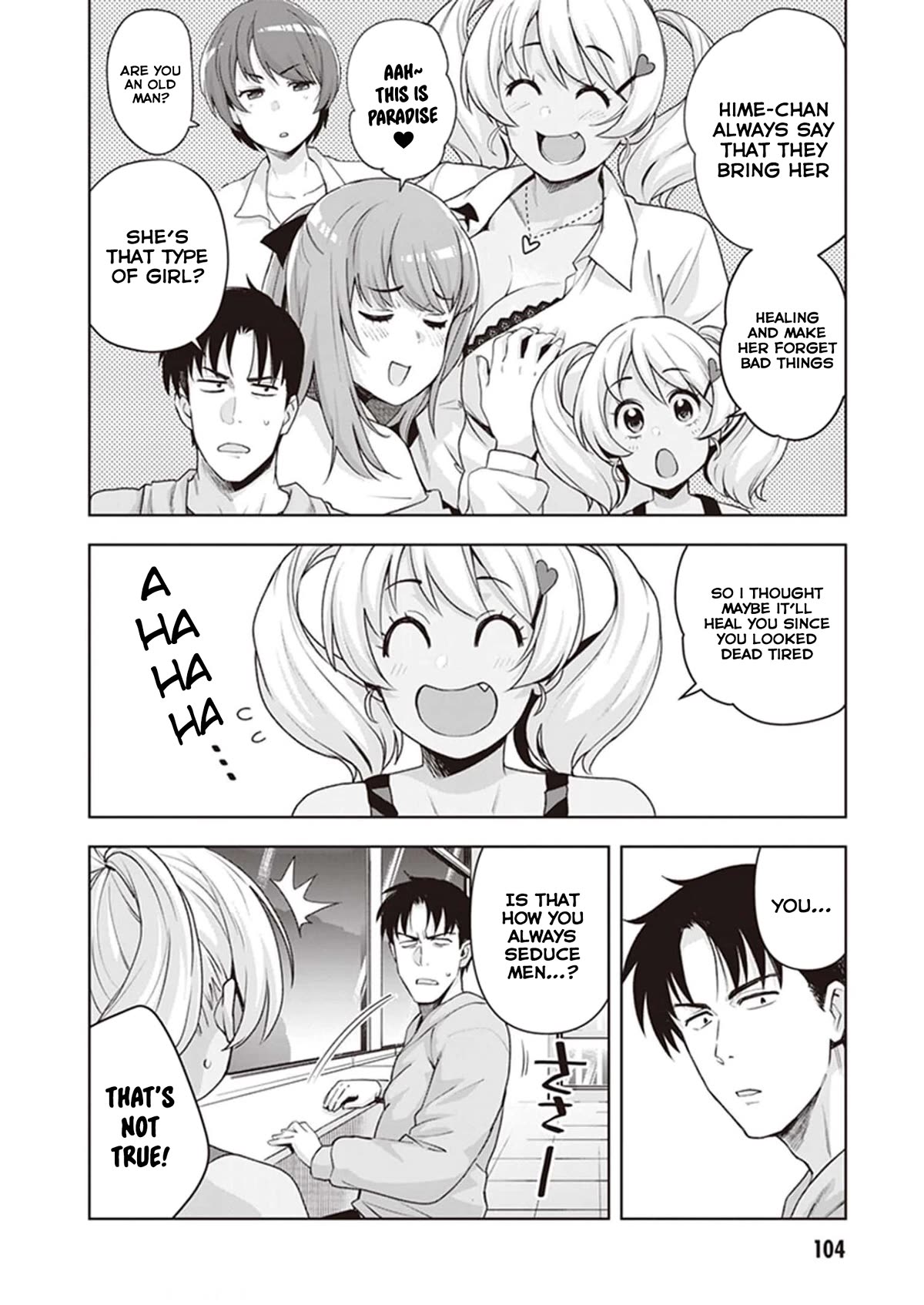 Kuro Gyaru-san ga Kuru! Chapter 24 page 16 - Chapter 24